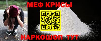 амф Жуковский