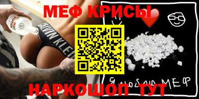 СК Ипатово
