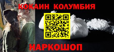 сатива Заводоуковск