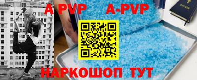 ГАЛЛЮЦИНОГЕННЫЕ ГРИБЫ Ирбит