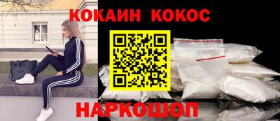 амф Жуковский