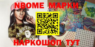 амф Жуковский