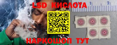 амф Жуковский