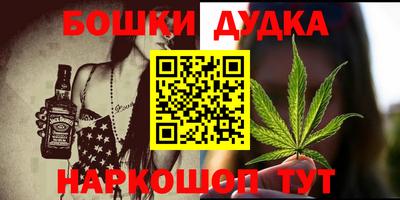 марки lsd Заволжье