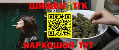 марки lsd Заволжье