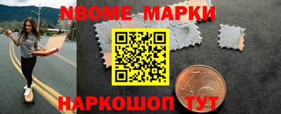 сатива Заводоуковск