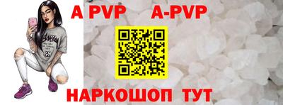 амф Жуковский