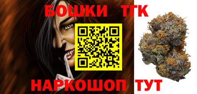 сатива Заводоуковск