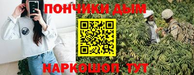 марки lsd Заволжье