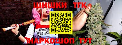 амф Жуковский