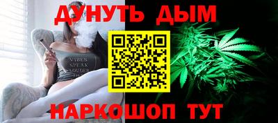 сатива Заводоуковск