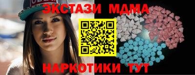 амф Жуковский