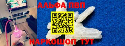 амф Жуковский