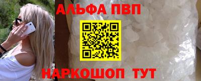 СК Ипатово