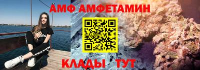 сатива Заводоуковск