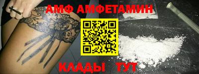 марки lsd Заволжье