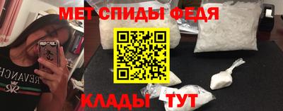сатива Заводоуковск