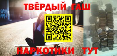 сатива Заводоуковск