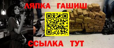 амф Жуковский
