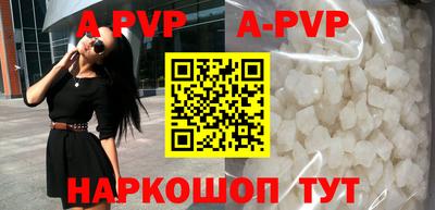 амф Жуковский