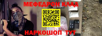 сатива Заводоуковск