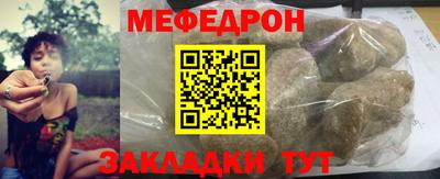 амф Жуковский