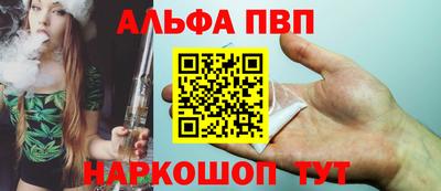 амф Жуковский