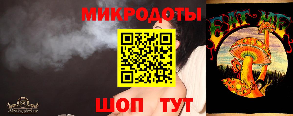 Галлюциногенные грибы Cubensis Лыткарино